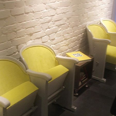 Moho S Hostel Вроцлав Екстериор снимка
